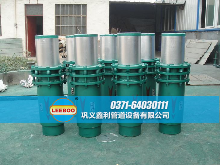 套筒<a href=http://www.xinlihn.com target=_blank class=infotextkey>补偿器</a>发货图