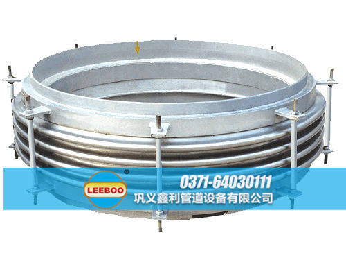 鑫利大口径<a href=http://www.xinlihn.com target=_blank class=infotextkey>补偿器</a>