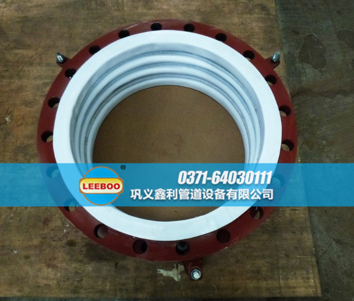 内衬四氟波纹<a href=http://www.xinlihn.com target=_blank class=infotextkey>补偿器</a>