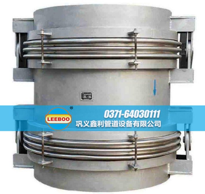铰链波纹<a href=http://www.xinlihn.com target=_blank class=infotextkey>补偿器</a>实物图