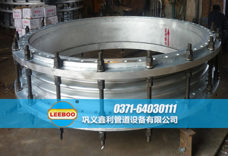 大口径<a href=http://www.xinlihn.com target=_blank class=infotextkey>补偿器</a>发货图
