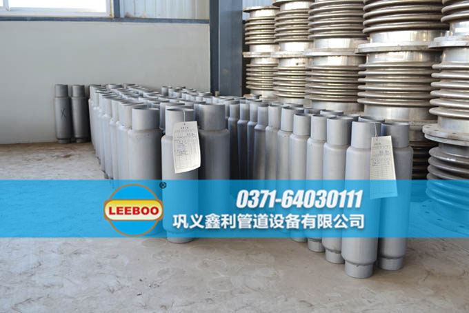 鑫利<a href=http://www.xinlihn.com target=_blank class=infotextkey>补偿器</a>车间一角