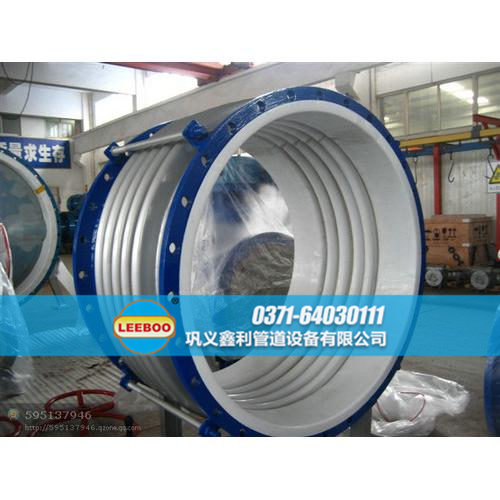 大口径衬四氟<a href=http://www.xinlihn.com target=_blank class=infotextkey>补偿器</a>