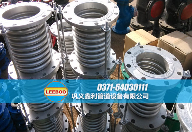 金属<a href=http://www.xinlihn.com target=_blank class=infotextkey>补偿器</a>工地图