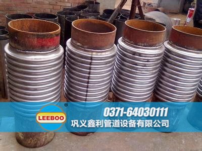 焊接<a href=http://www.xinlihn.com target=_blank class=infotextkey>补偿器</a>