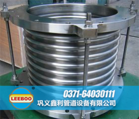 DN200<a href=http://www.xinlihn.com target=_blank class=infotextkey>补偿器</a>