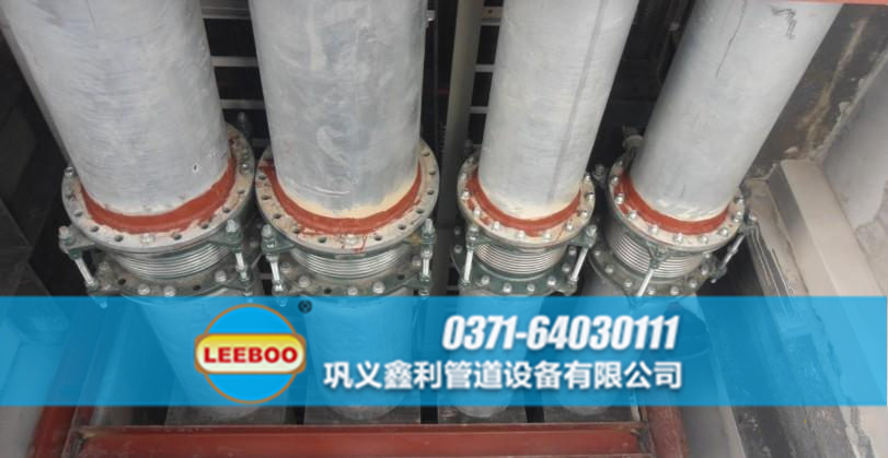 <a href=http://www.xinlihn.com target=_blank class=infotextkey>补偿器</a>安装