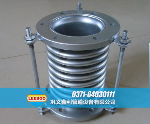 轴向内压<a href=http://www.xinlihn.com target=_blank class=infotextkey>补偿器</a>