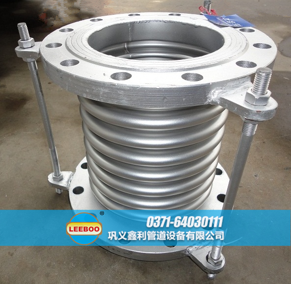 法兰<a href=http://www.xinlihn.com target=_blank class=infotextkey>补偿器</a>