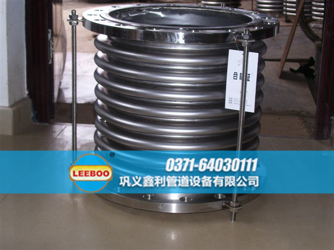 <a href=http://www.xinlihn.com target=_blank class=infotextkey>补偿器</a>样品图