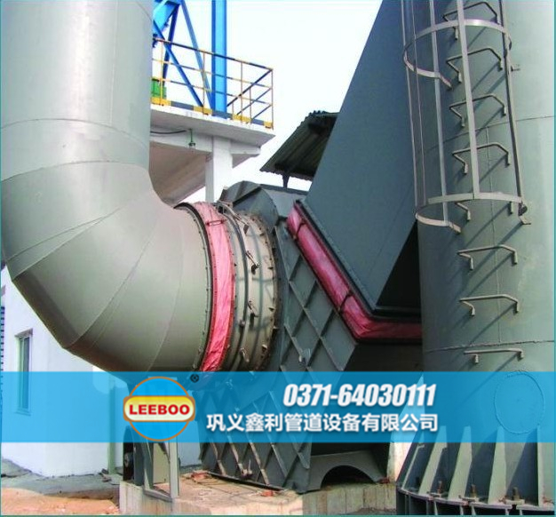 <a href=http://www.xinlihn.com target=_blank class=infotextkey>补偿器</a>波纹管现场图