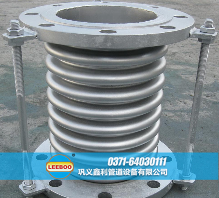 <a href=http://www.xinlihn.com target=_blank class=infotextkey>补偿器</a>样品图