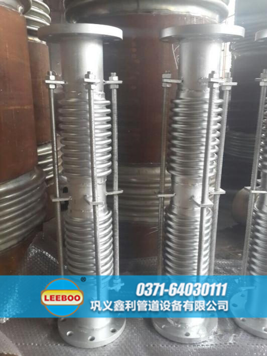焊接双波<a href=http://www.xinlihn.com target=_blank class=infotextkey>补偿器</a>