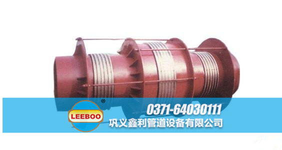 平衡直管<a href=http://www.xinlihn.com target=_blank class=infotextkey>补偿器</a>