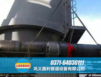 <a href=http://www.xinlihn.com target=_blank class=infotextkey>补偿器</a>安装图