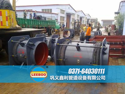 大拉杆<a href=http://www.xinlihn.com target=_blank class=infotextkey>补偿器</a>