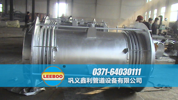 大拉杆<a href=http://www.xinlihn.com target=_blank class=infotextkey>补偿器</a>现场图