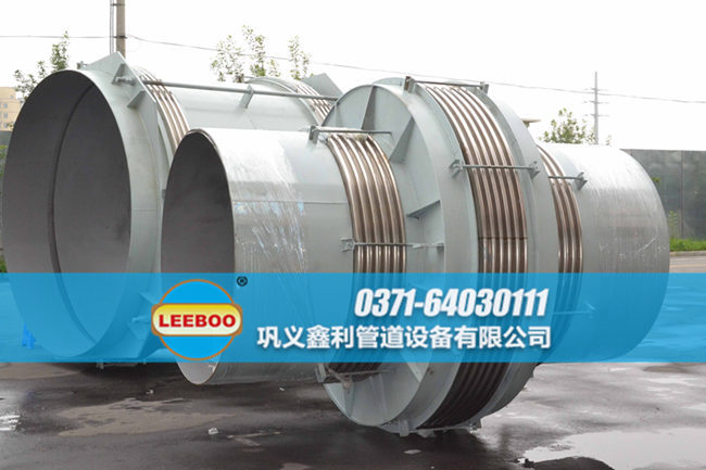 广西省防城港市港口区直流介质无推力<a href=http://www.xinligd.com target=_blank class=infotextkey>伸缩接头</a>发货图