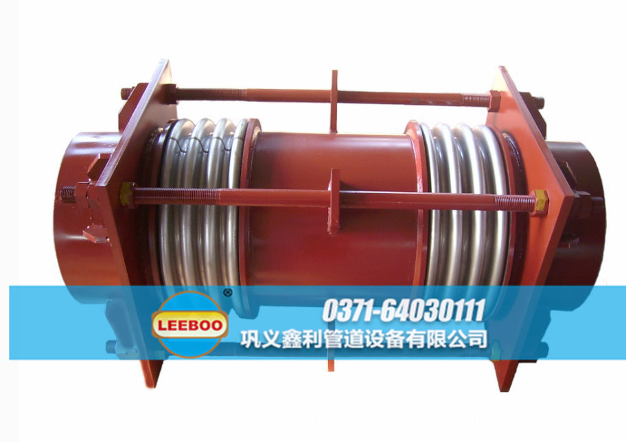 河北省保定市徐水县套筒<a href=http://www.xinligd.com target=_blank class=infotextkey>伸缩接头</a>实景图