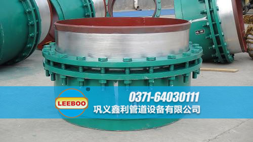 蝶阀专用<a href=http://www.xinligd.com target=_blank class=infotextkey>伸缩接头</a>施工现场