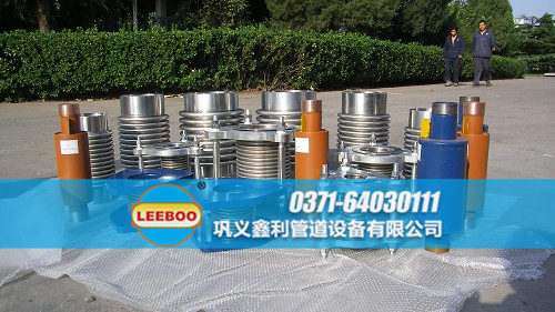 福建省泉州市丰泽区双法兰<a href=http://www.xinligd.com target=_blank class=infotextkey>伸缩接头</a>结构图