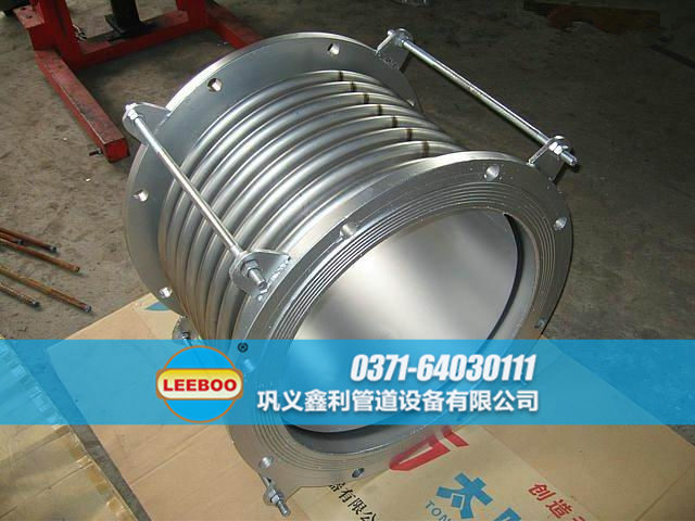 河北省保定市徐水县<a href=http://www.xinligd.com target=_blank class=infotextkey>伸缩接头</a>组装现场
