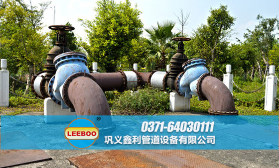 浙江省绍兴市诸暨市<a href=http://www.xinlihn.com target=_blank class=infotextkey>补偿器</a>安装现场