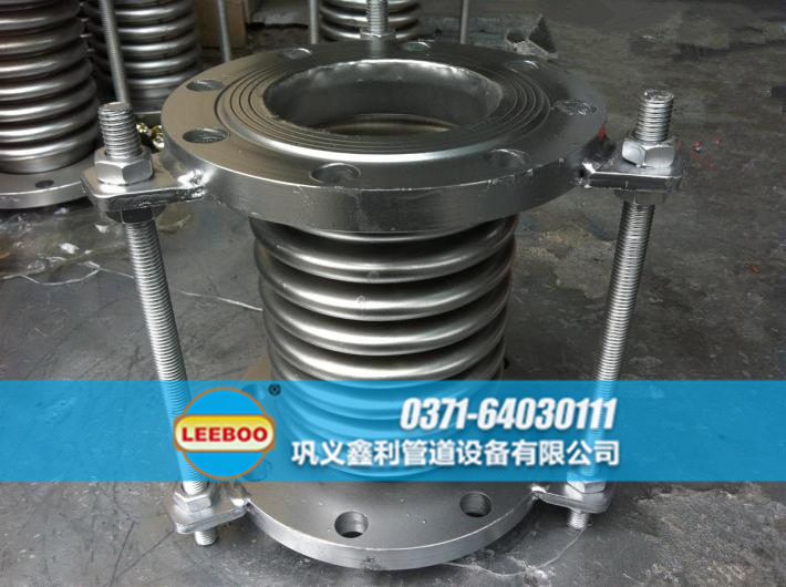316不锈钢<a href=http://www.xinlihn.com target=_blank class=infotextkey>补偿器</a>