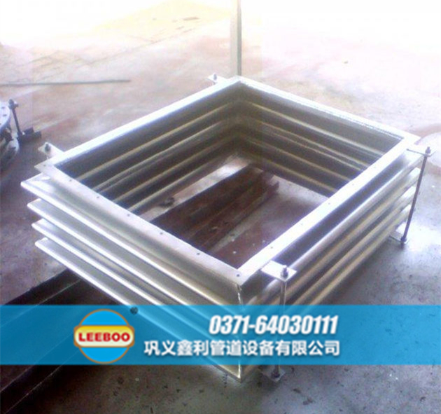 湖北省十堰市郧西县矩形波纹<a href=http://www.xinlihn.com target=_blank class=infotextkey>补偿器</a>