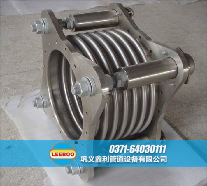 316不锈钢<a href=http://www.xinlihn.com target=_blank class=infotextkey>补偿器</a>