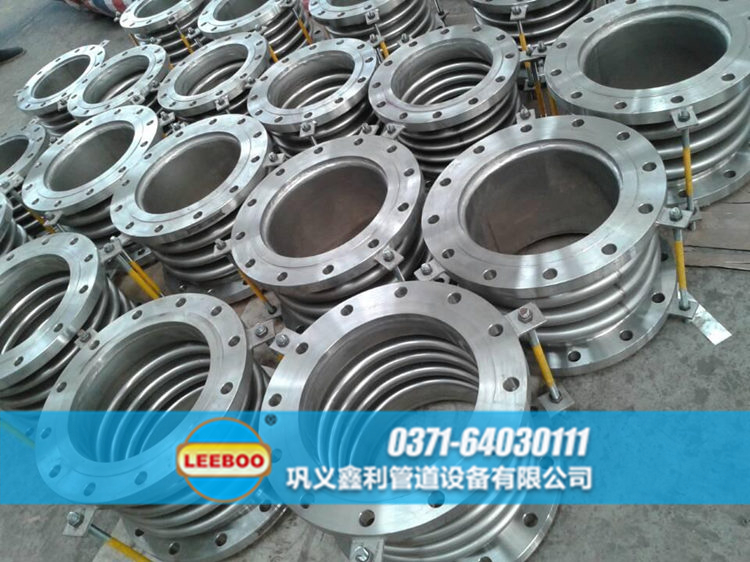 广东省河源市和平县<a href=http://www.xinlihn.com target=_blank class=infotextkey>补偿器</a>图片