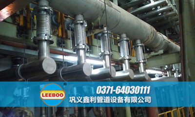 陕西省渭南市白水县<a href=http://www.xinlihn.com target=_blank class=infotextkey>补偿器</a>现场