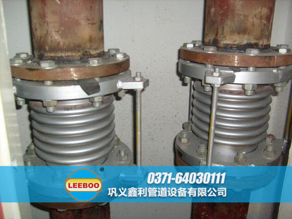 重庆市万盛区不锈钢<a href=http://www.xinlihn.com target=_blank class=infotextkey>补偿器</a>安装图