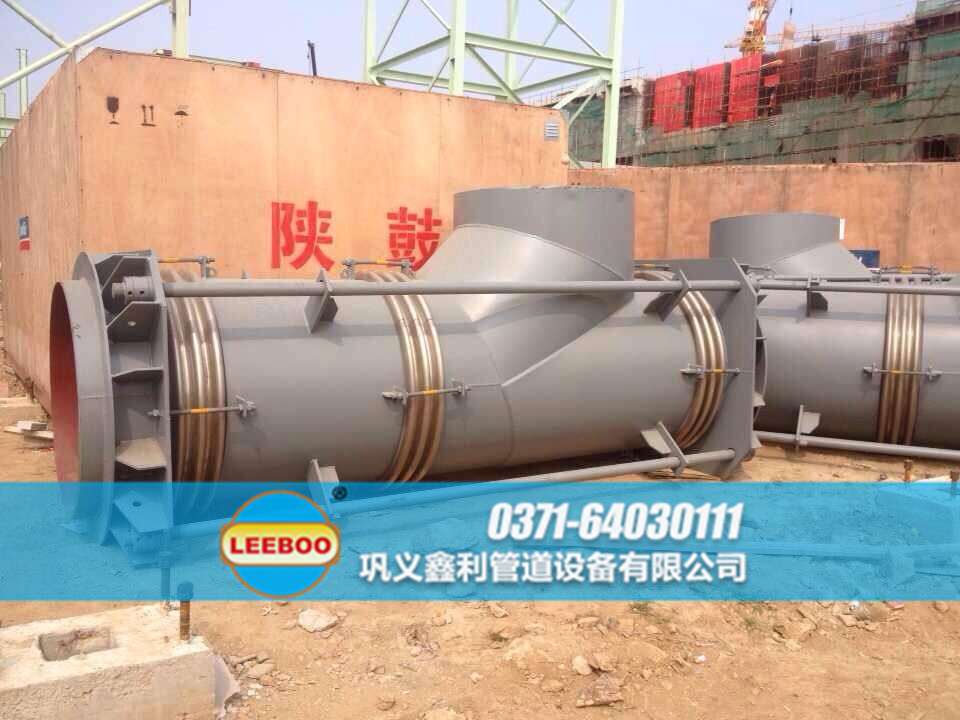 曲管压力平衡波纹<a href=http://www.xinlihn.com target=_blank class=infotextkey>补偿器</a>