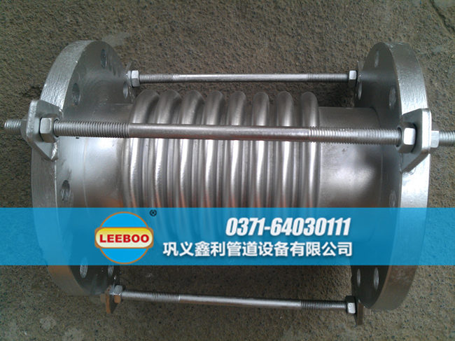 云南省德宏州不锈钢材质<a href=http://www.xinligd.com target=_blank class=infotextkey>伸缩接头</a>