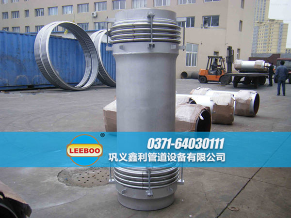 河南省周口市鹿邑县<a href=http://www.xinligd.com target=_blank class=infotextkey>伸缩接头</a>